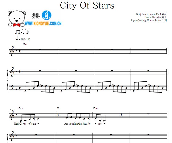 Ӱ ֮ԤƬ City of Stars