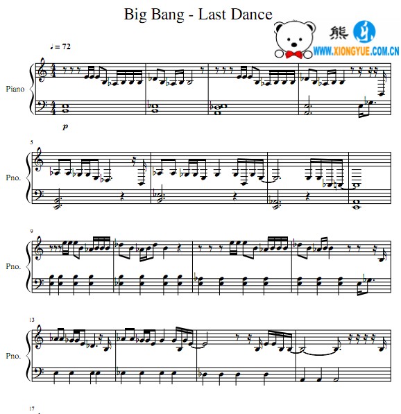 Big Bang (빅뱅) - Last Dance