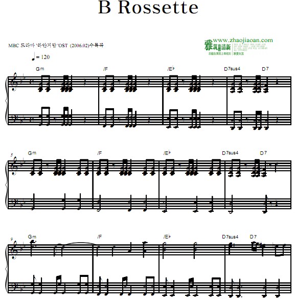 B rossette