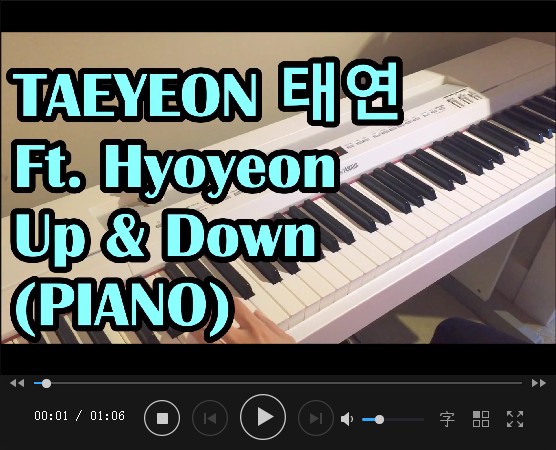 TAEYEON - Up & Down