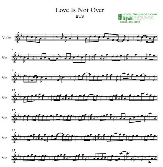 BTS - Love Is Not Over С