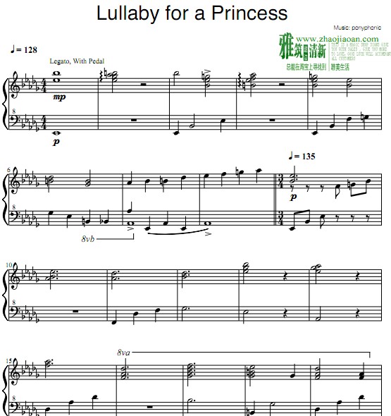 Lullaby For a Princess