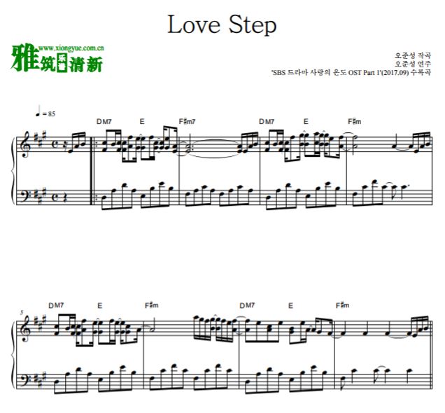 ¶ OST Part1 Love Step