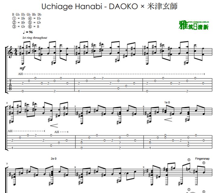Eddie版指弹吉他谱 Uchiage Hanabi - DAOKO x 米津玄�� 打上花火