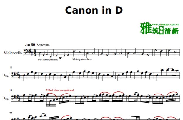 d大调卡农大提琴独奏谱 canon in d大提琴谱