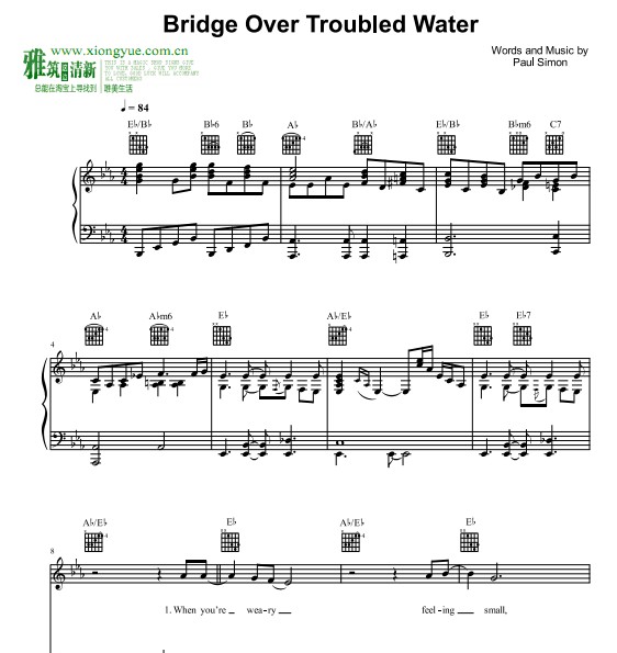 Bridge Over Troubled Waterٰ