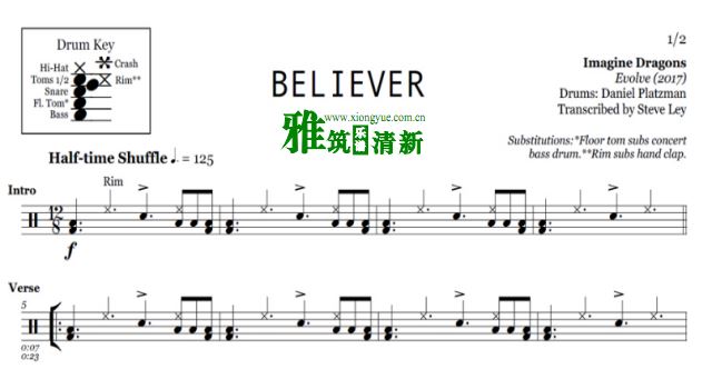 imagine dragons - believer 鼓谱