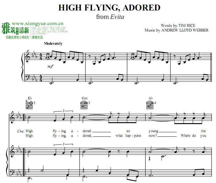 High Flying Adoredٰ