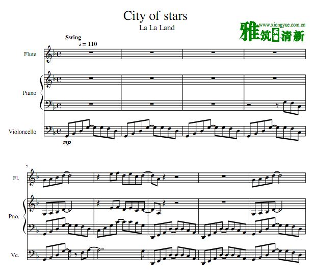 爱乐之城 city of stars长笛钢琴大提琴合奏谱