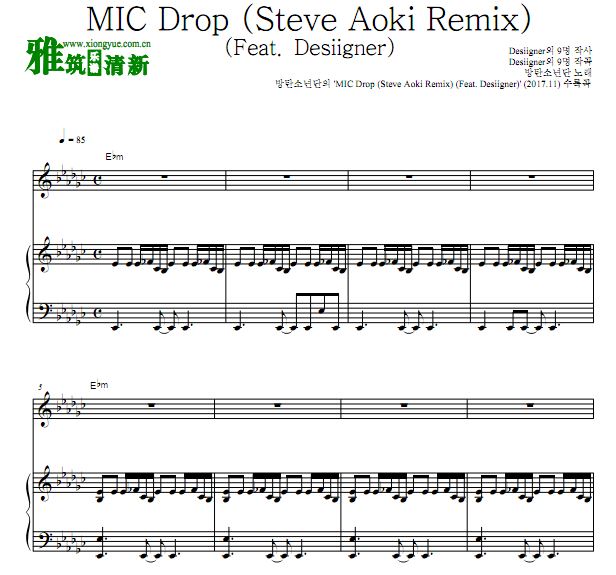 BTS MIC Drop (Steve Aoki Remix)  