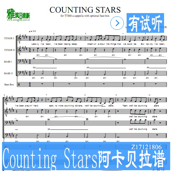 Counting Stars