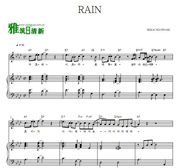 ħŮ֮OST RAIN