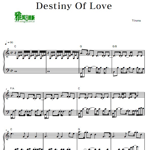 Yiruma  - Destiny of Love