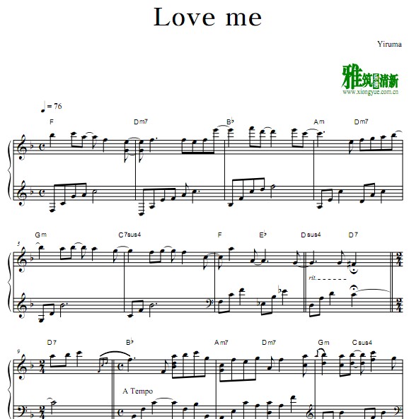 Yiruma  - Love Me