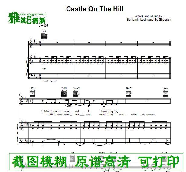 Ed Sheeran - Castle on the hillٰ