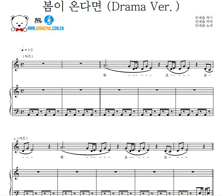 OST2 ն˸(Drama Ver.) 