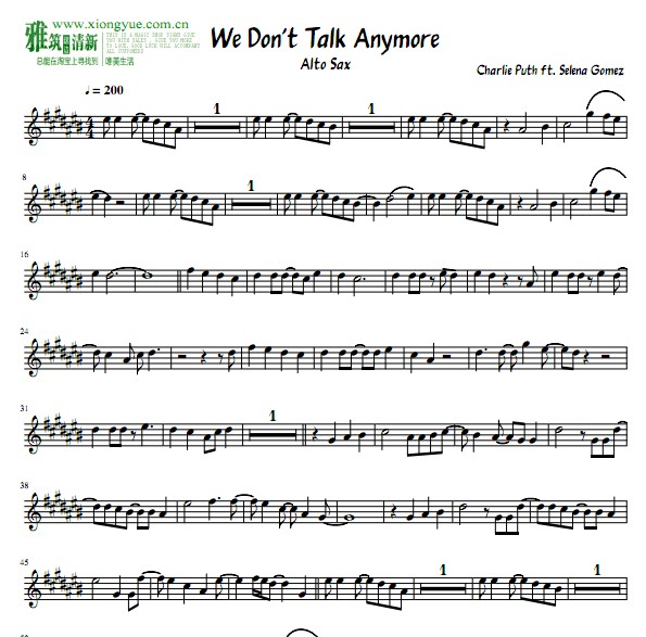 We Don't Talk Anymore˹