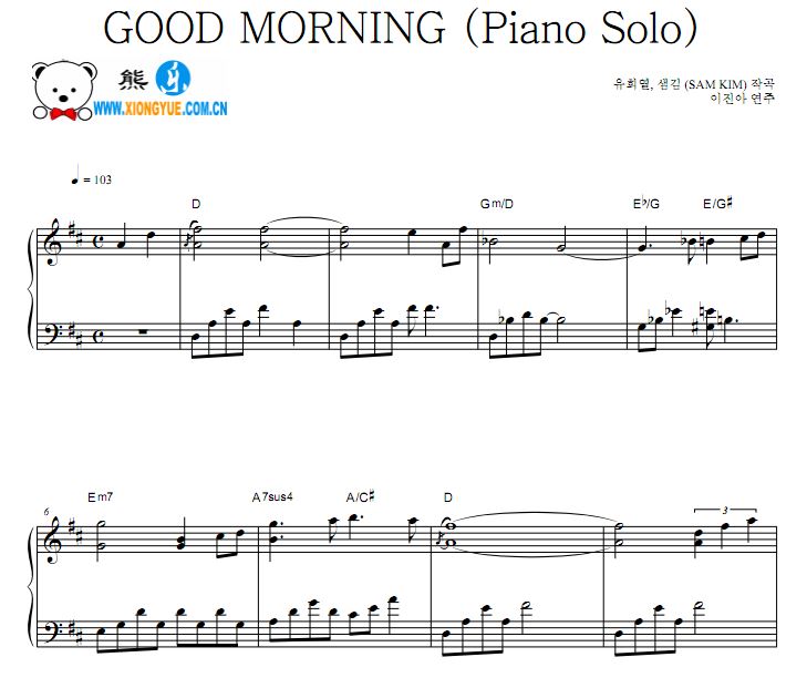  GOOD MORNING (Piano Solo) 