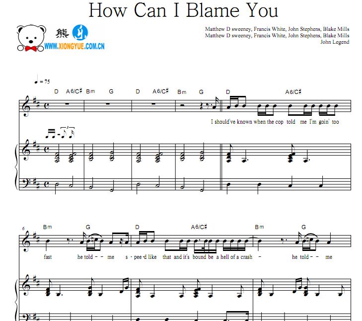 John Legend - How Can I Blame You