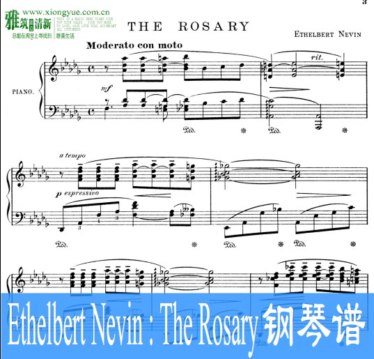 Ethelbert Nevin   The Rosary