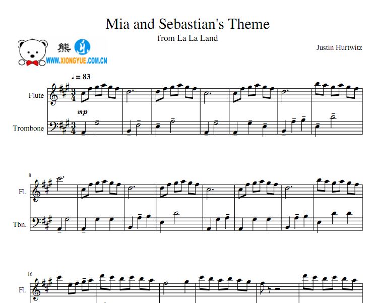 ֮ǳ Mia and Sebastian's Theme