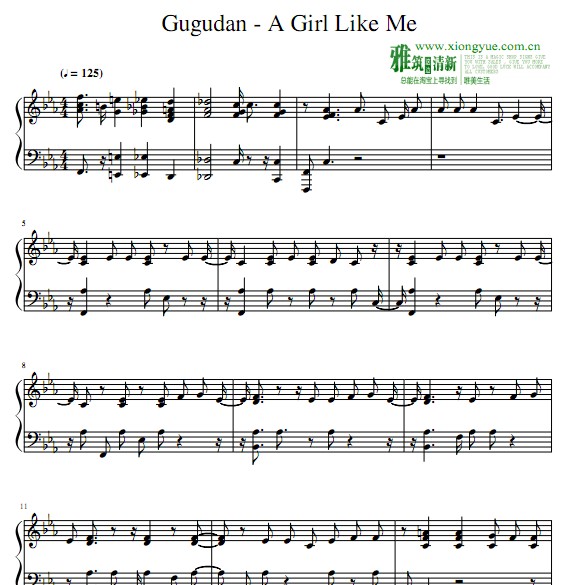 Gugudan - A Girl Like Me