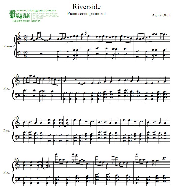 Agnes Obel - Riverside (piano accompaniment)