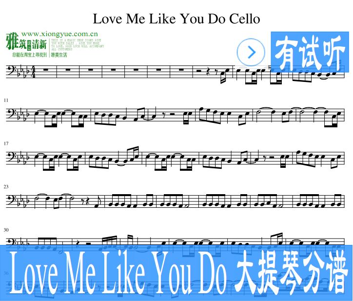 Ellie Goulding-Love Me Like You Do