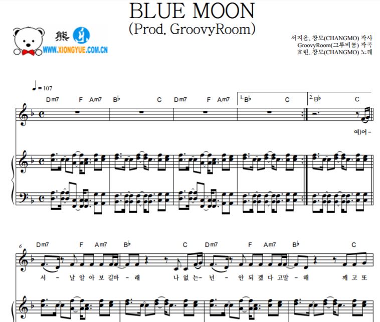 BLUE MOON (Prod. GroovyRoom)ٰ