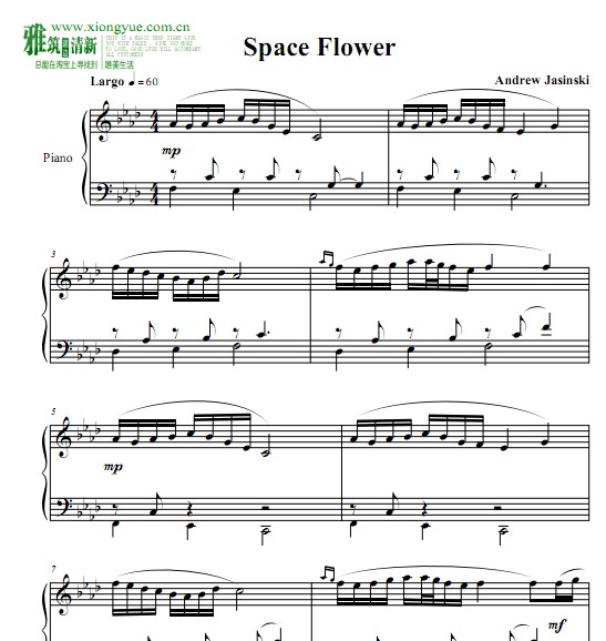 Andrew Jasinski - Space Flower