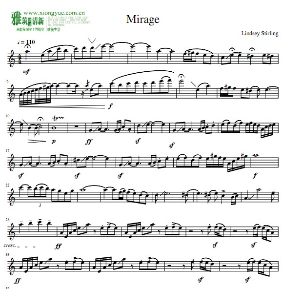 lindsey stirling - mirageС
