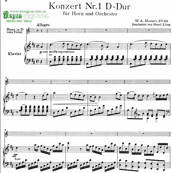 莫扎特第一圆号协奏曲圆号钢琴二重奏谱