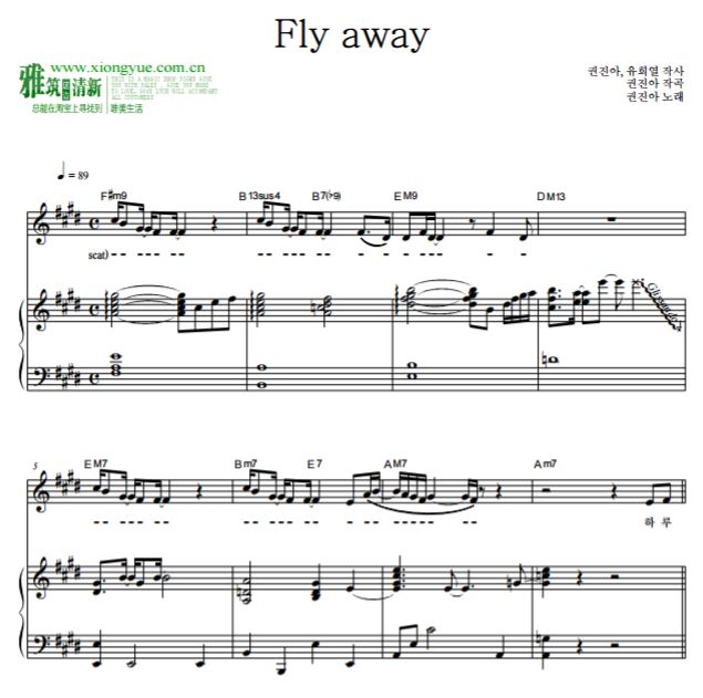 Ȩ Fly away