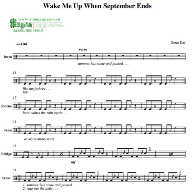 ֶ Green Day - Wake Me Up When September Ends