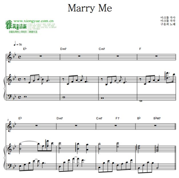 ʻ Marry Meԭٰ