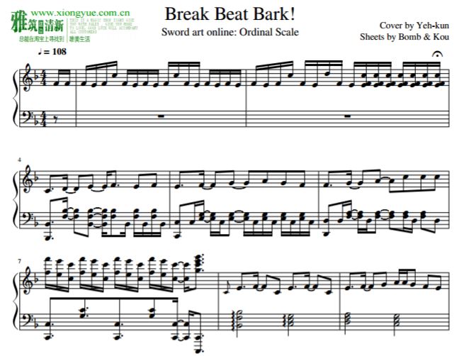 :֮ Break Beat Bark!