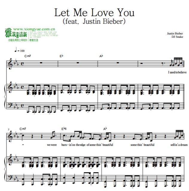 Let Me Love You (feat. Justin Bieber) ٰ