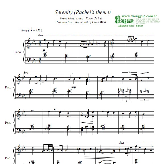 Serenity (Rachel's theme)