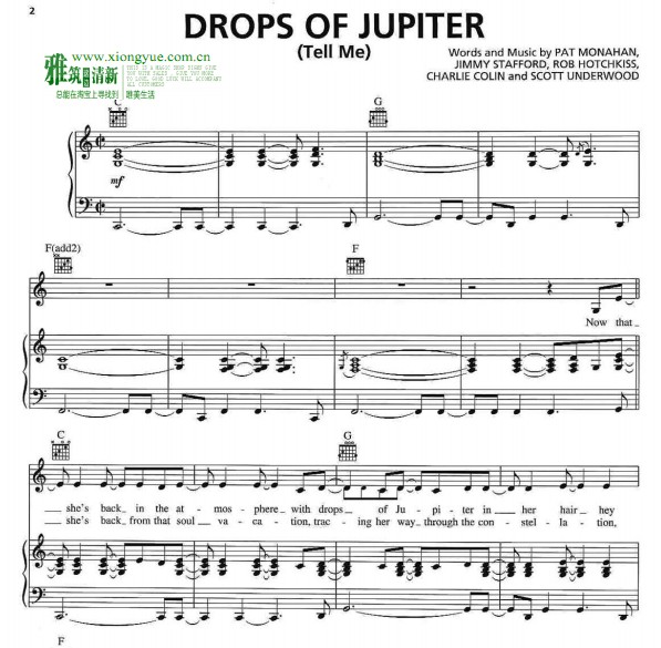 Train - Drops of Jupiterٰ