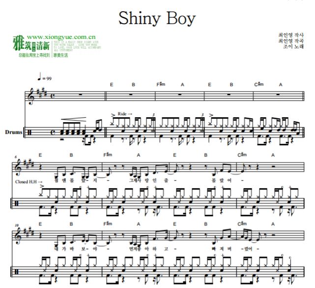 ҵĻOST5 Joy-Shiny Boyʿ