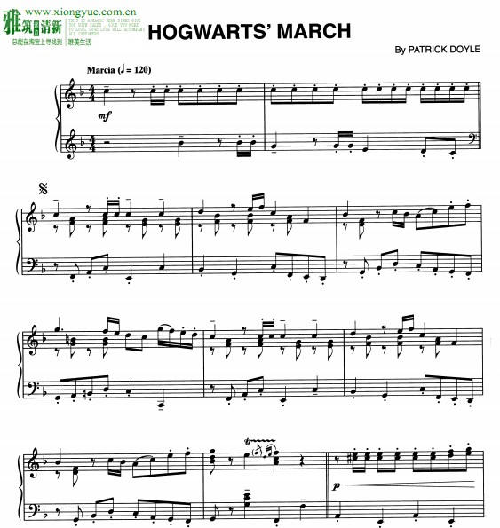 哈利波特 Hogwarts' march钢琴谱