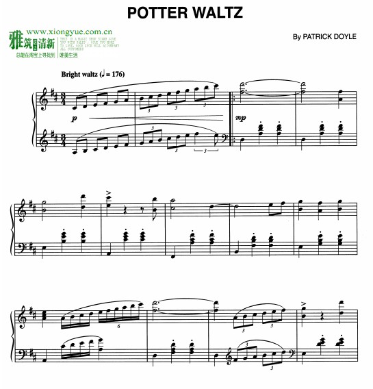 哈利波特 Potter Waltz钢琴谱