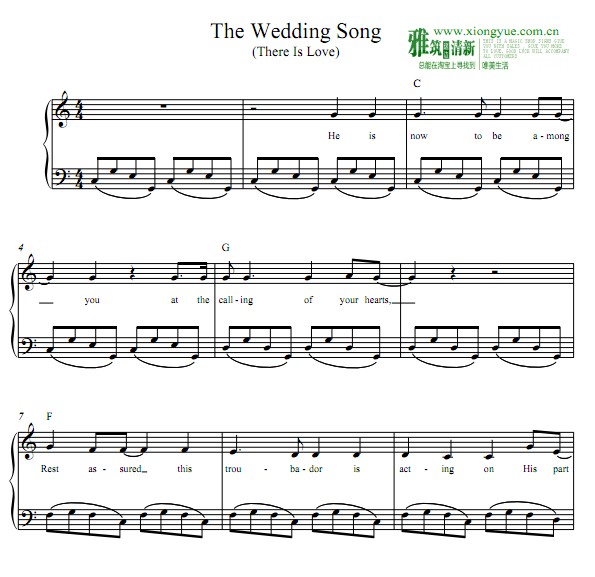 The Wedding Song (There is Love) 钢琴谱