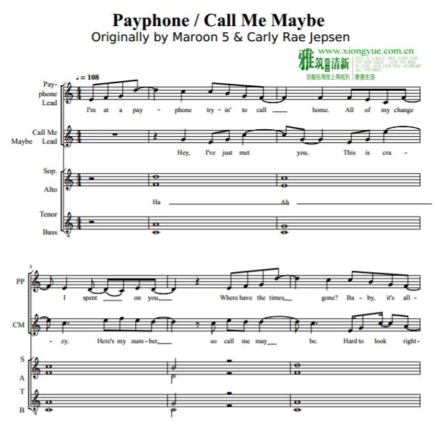 Payphone_Call Me Maybeϳ SATB