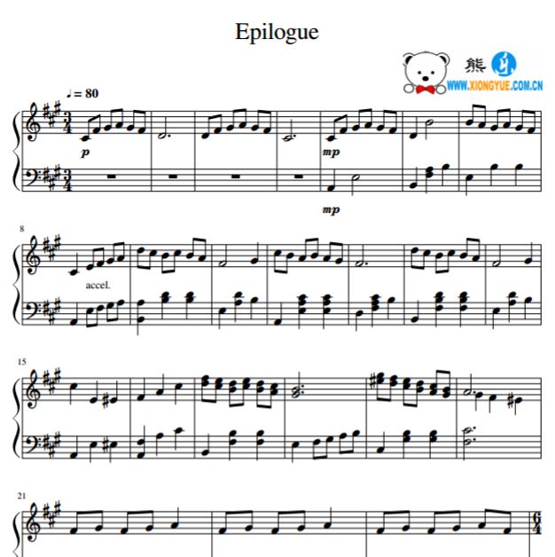 爱乐之城 Epilogue钢琴谱 有试听
