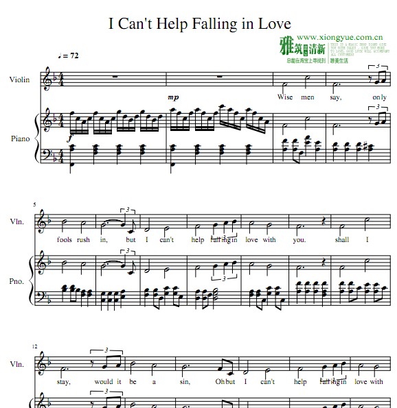 I Can't Help Falling In LoveСٸٶ