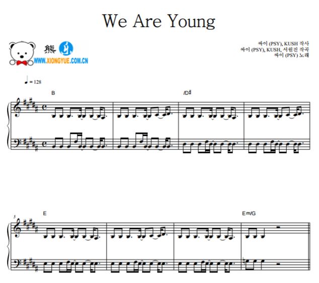   We Are Youngٶ