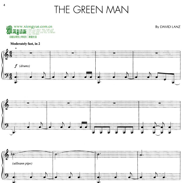 · - The Green Man