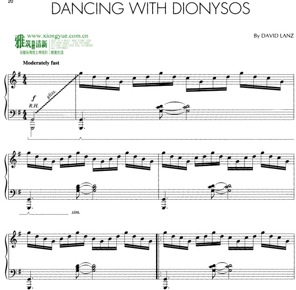 David Lanz - Dancing with Dionysos