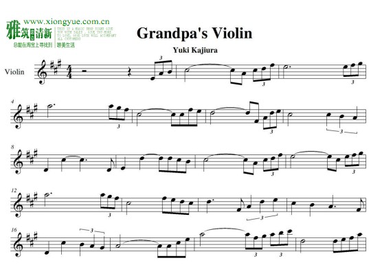 βɼ grandpa's violinС